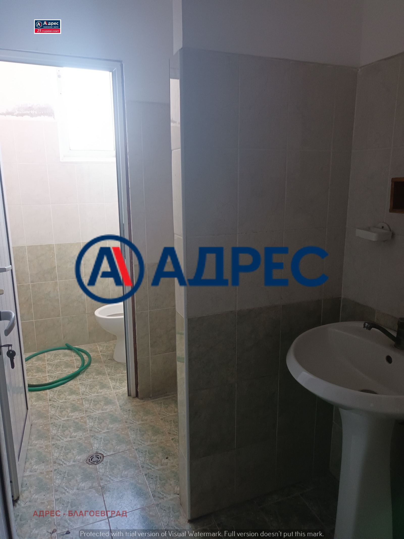 ������� ����. ��������� | Imot.bg � ����������� 11