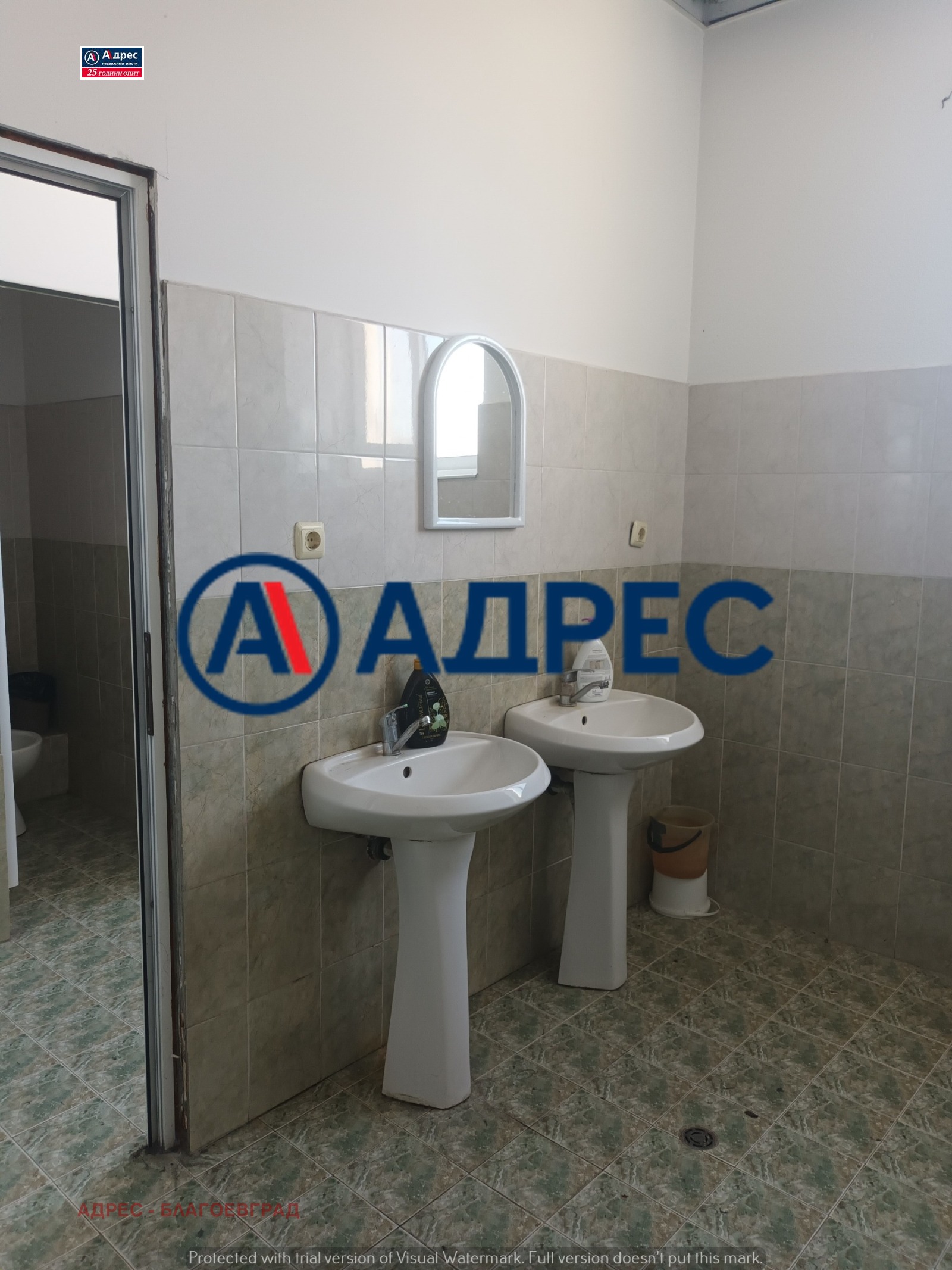 ������� ����. ��������� | Imot.bg � ����������� 10