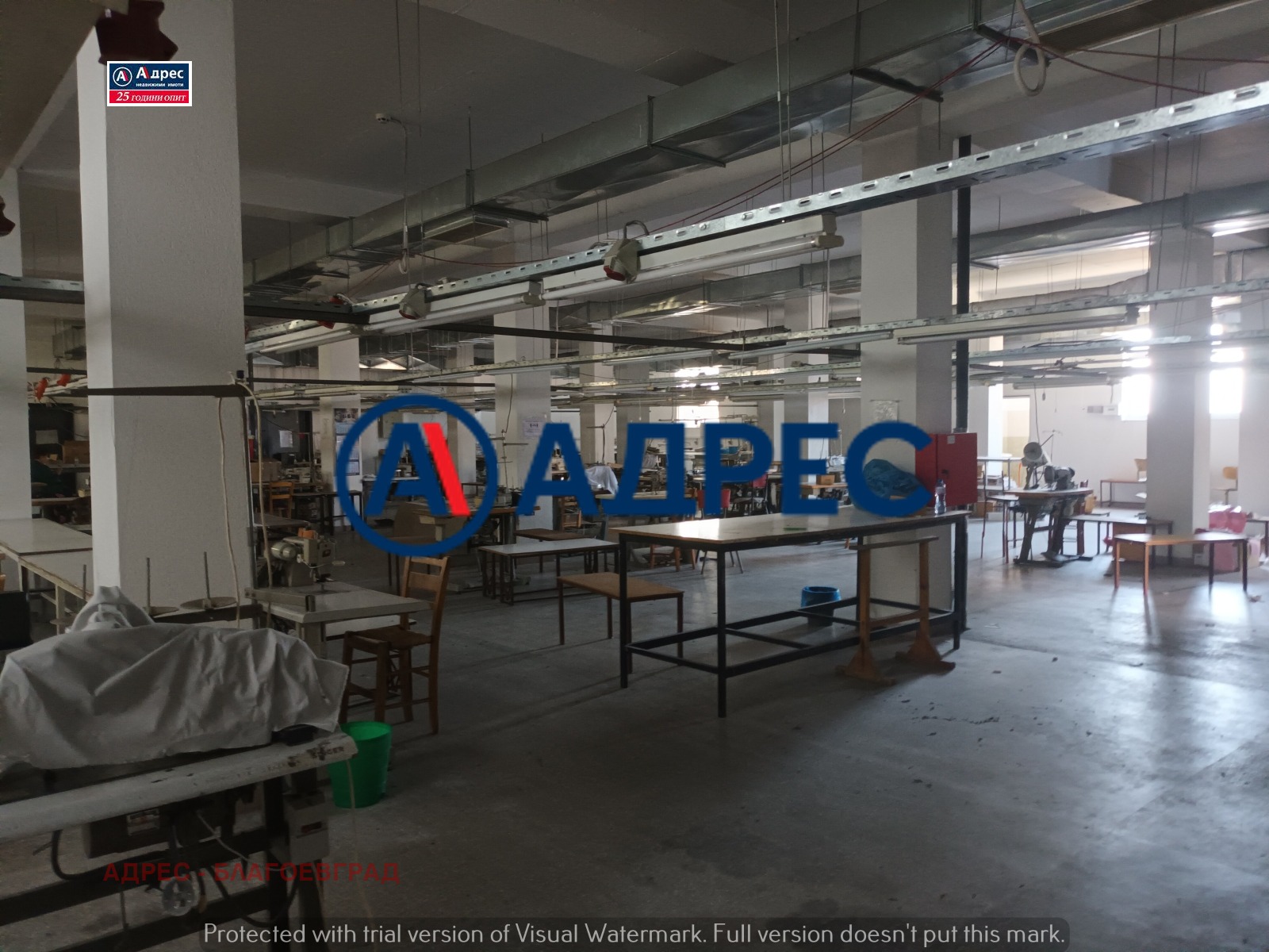 ������� ����. ��������� | Imot.bg � ����������� 8