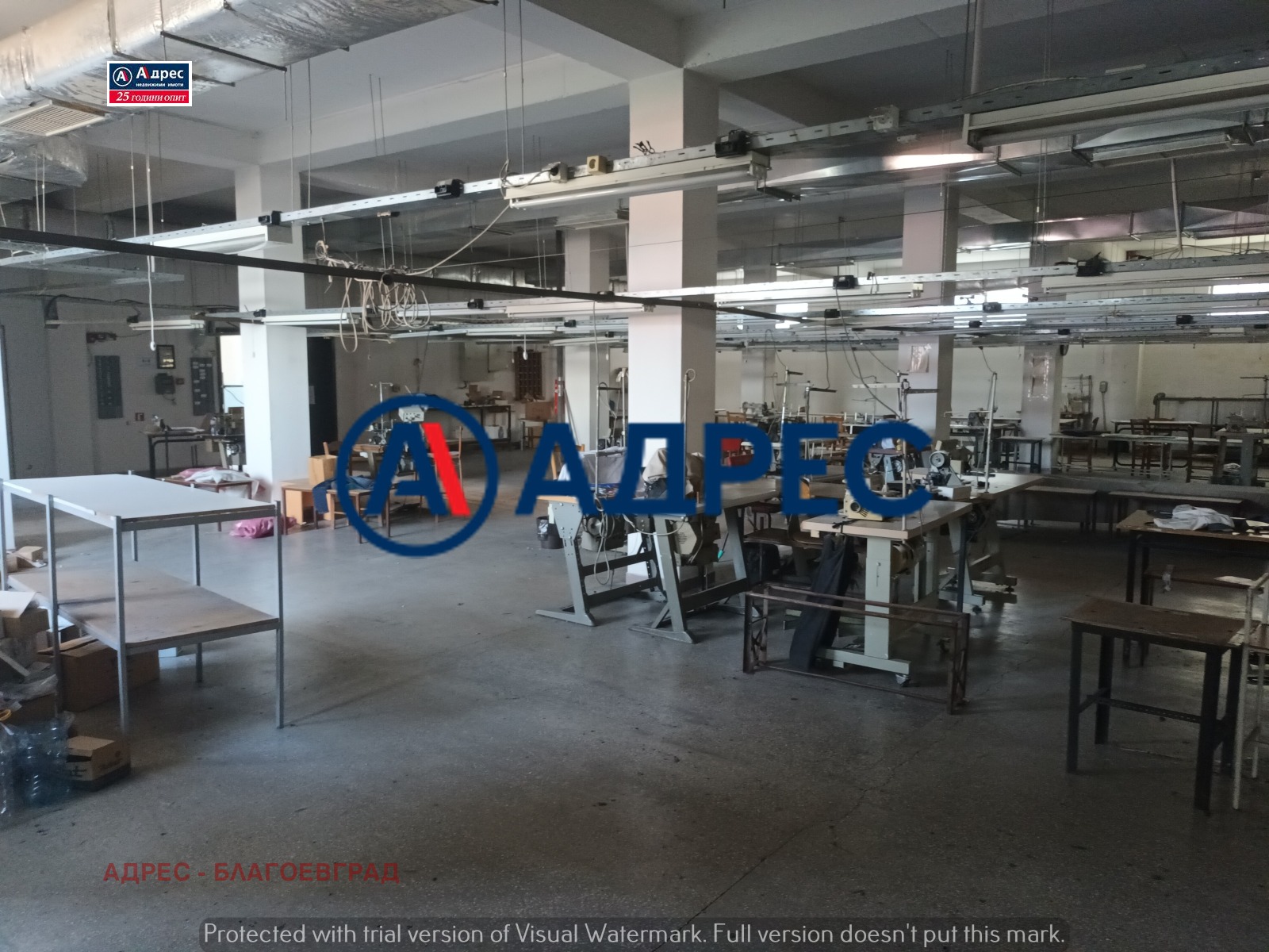 ������� ����. ��������� | Imot.bg � ����������� 1