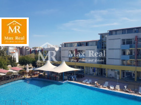 Στούντιο κ.κ. Σλαντσεβ βριαγ, περιοχή Μπουργκάς 1