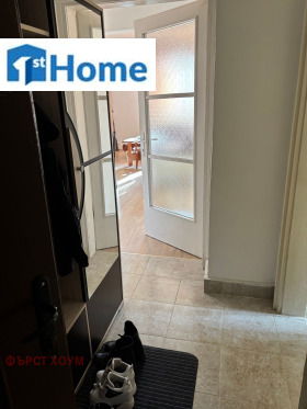 ������� 2-����� | Imot.bg � ����� ������ 4