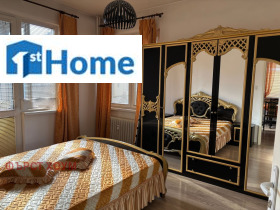 ������� 2-����� | Imot.bg � ����� ������ 8