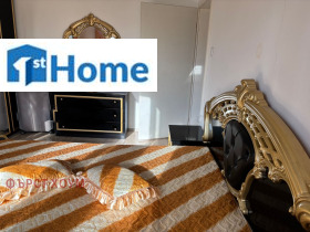 ������� 2-����� | Imot.bg � ����� ������ 9