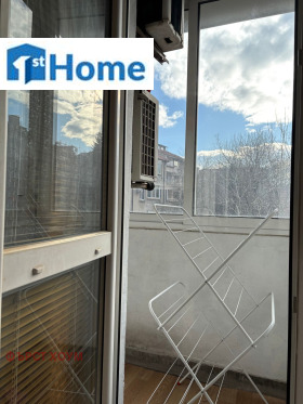 ������� 2-����� | Imot.bg � ����� ������ 7