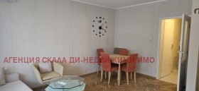 ������� 2-����� | Imot.bg � ����� ������ 5