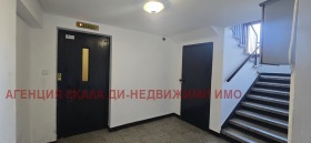 ������� 2-����� | Imot.bg � ����� ������ 2