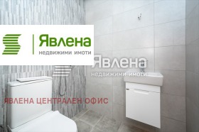 ������� 3-����� | Imot.bg � ����� ������ 11
