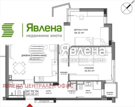 ������� 3-����� | Imot.bg � ����� ������ 14