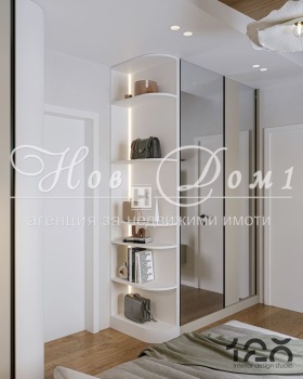 ������� ���� | Imot.bg � ����� ������ 14