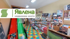 ������� ������� | Imot.bg � ����� ������ 2