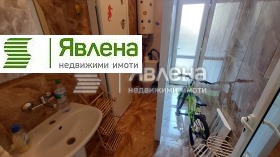 ������� ������� | Imot.bg � ����� ������ 5