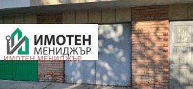 ������� ����� | Imot.bg � ����� ������ 2