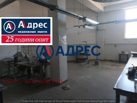 ������� ����. ��������� | Imot.bg � ����� ������ 5