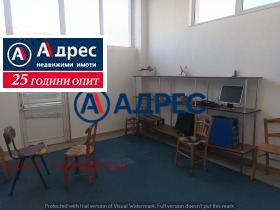 ������� ����. ��������� | Imot.bg � ����� ������ 7