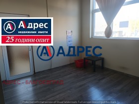 ������� ����. ��������� | Imot.bg � ����� ������ 9