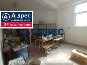 ������� ����. ��������� | Imot.bg � ����� ������ 2