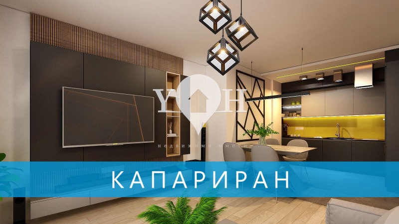 На продаж  2 спальні София , Кръстова вада , 122 кв.м | 48747501