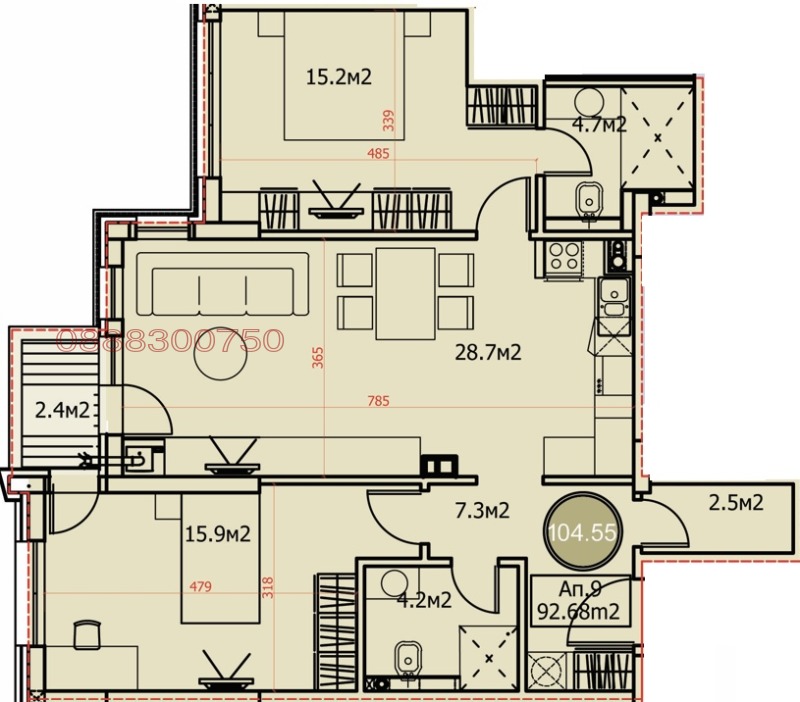 Продава 3-СТАЕН, гр. София, Драгалевци, снимка 5 - Aпартаменти - 48270690