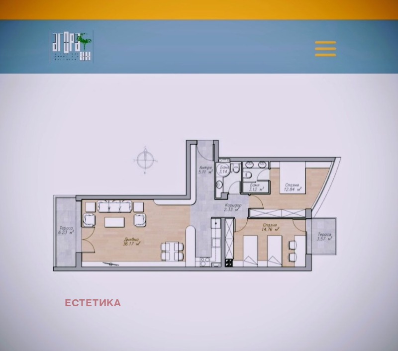 Продава 3-СТАЕН, гр. София, Оборище