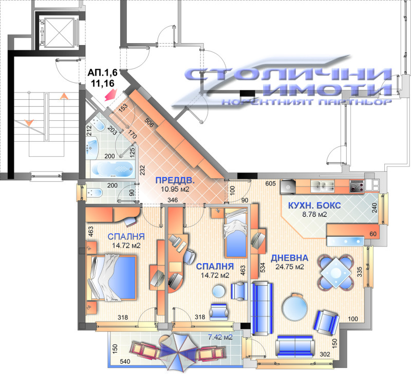 Продава 3-СТАЕН, гр. София, Дианабад, снимка 13 - Апартаменти - 53423006