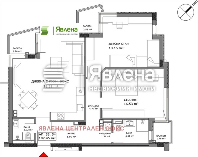 Продава 3-СТАЕН, гр. София, Овча купел, снимка 14 - Апартаменти - 54635342