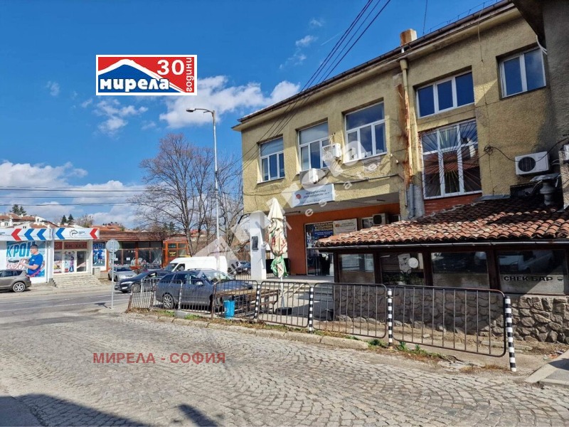 На продаж  3 кімнатна София , Карпузица , 142 кв.м | 59375254 - зображення [16]