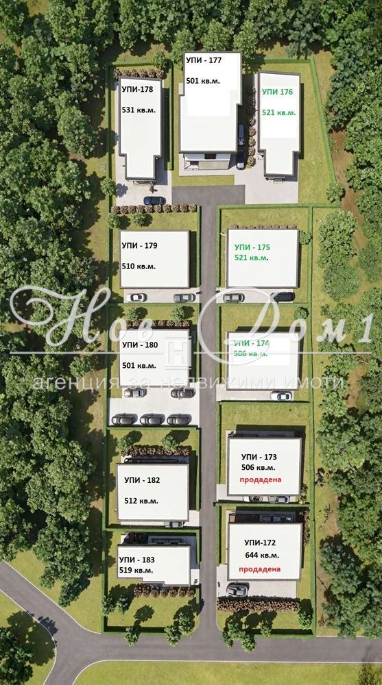 Продава КЪЩА, с. Хераково, област София област, снимка 6 - Къщи - 54115700