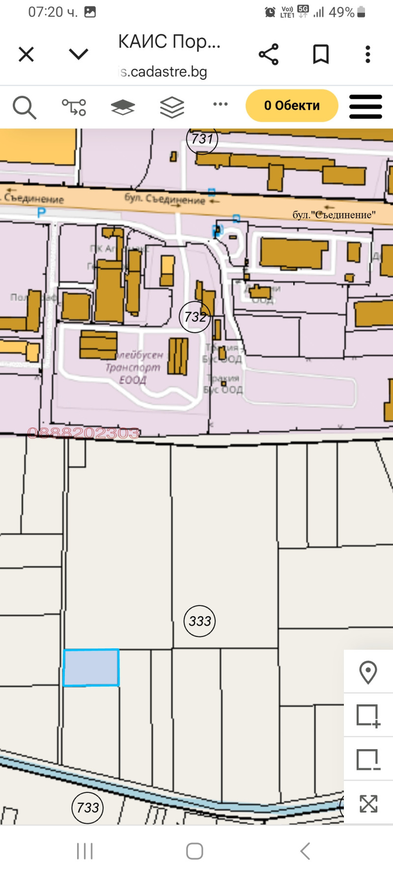 Продава ЗЕМЕДЕЛСКА ЗЕМЯ, гр. Хасково, област Хасково, снимка 2 - Земеделска земя - 52779121
