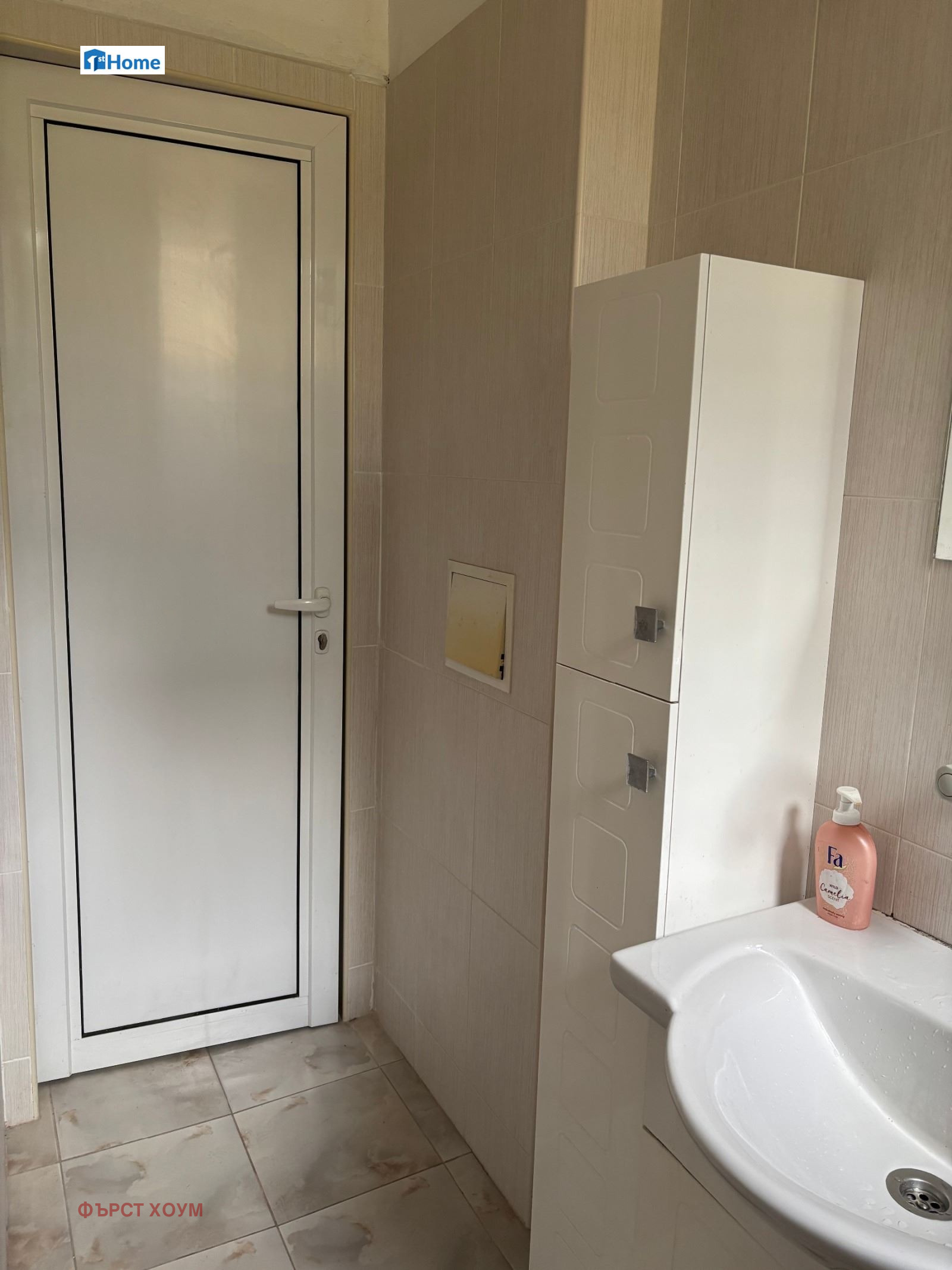 Продава 2-СТАЕН, гр. София, Център, снимка 6 - Апартаменти - 53988250