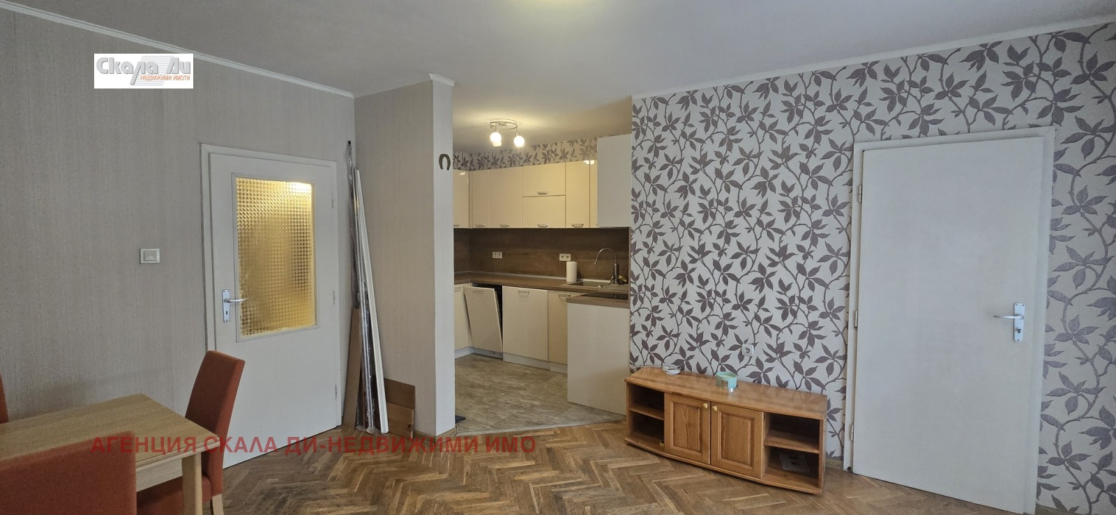 Продава 2-СТАЕН, гр. София, Център, снимка 4 - Апартаменти - 54257564