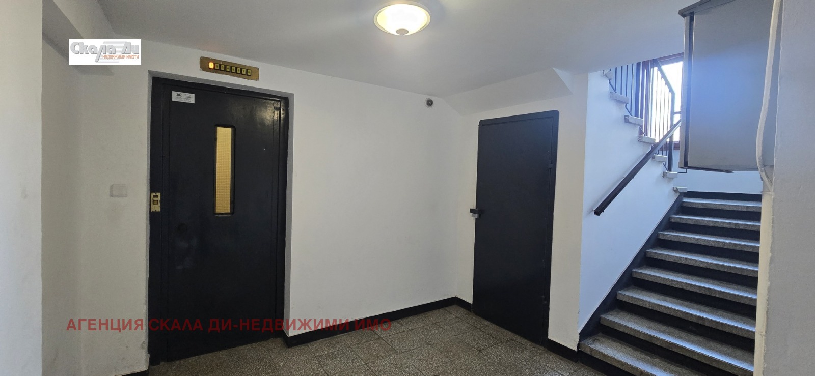 Продава 2-СТАЕН, гр. София, Център, снимка 15 - Апартаменти - 54257564