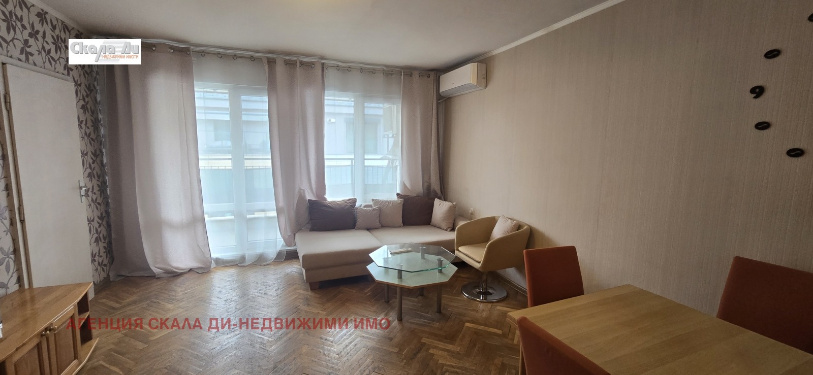 Продава 2-СТАЕН, гр. София, Център