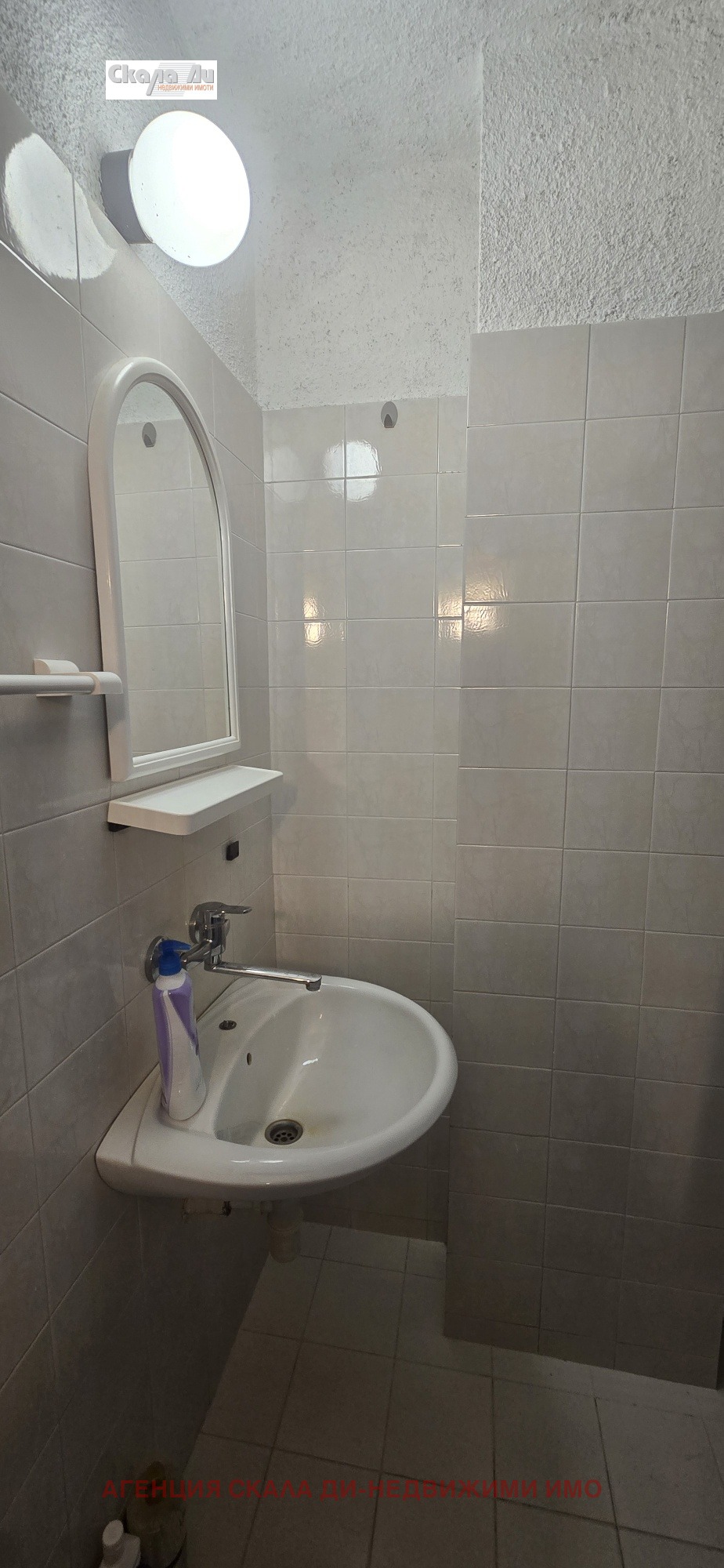 Продава 2-СТАЕН, гр. София, Център, снимка 11 - Апартаменти - 54257564