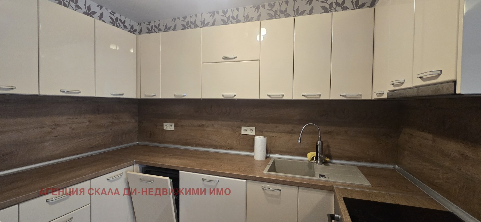 Продава 2-СТАЕН, гр. София, Оборище, снимка 9 - Апартаменти - 54257564