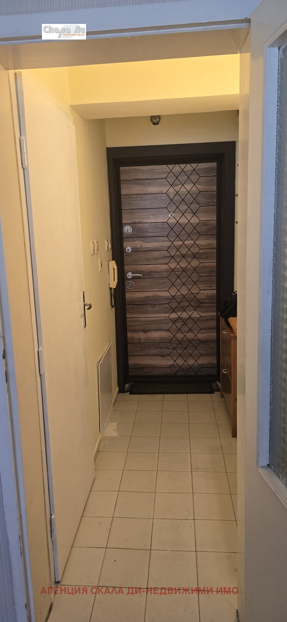 Продава 2-СТАЕН, гр. София, Център, снимка 13 - Апартаменти - 54257564