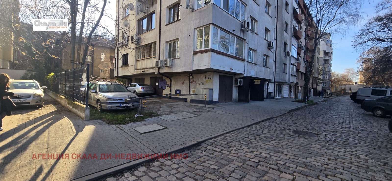 Продава 2-СТАЕН, гр. София, Център, снимка 16 - Апартаменти - 54257564