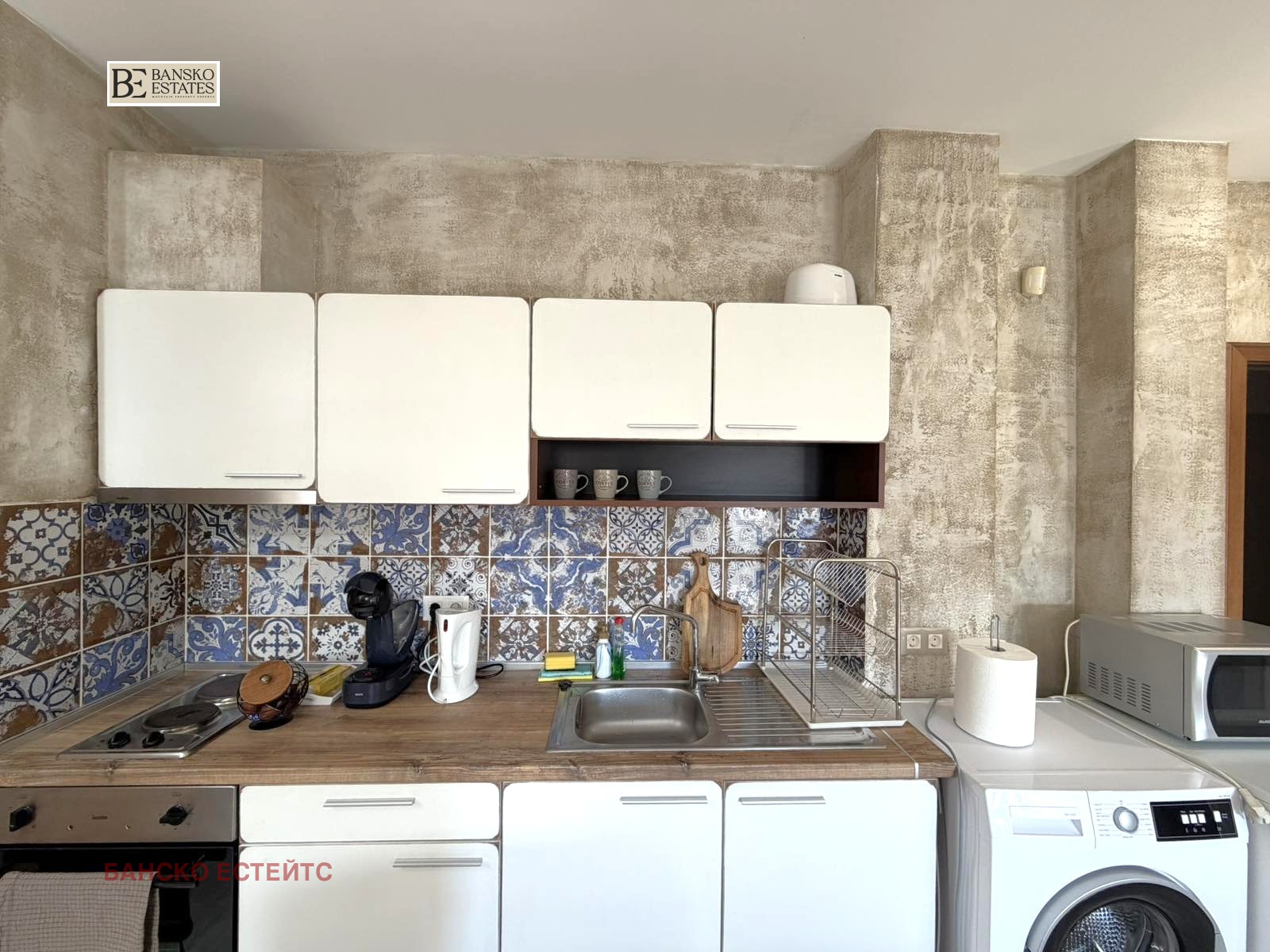 Продава 2-СТАЕН, гр. Банско, област Благоевград, снимка 3 - Апартаменти - 55644159