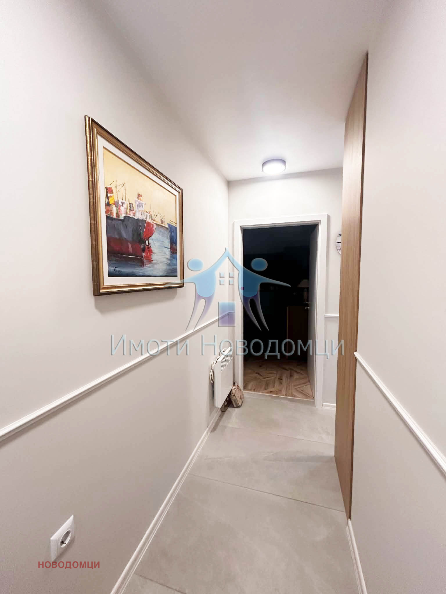Продава 4-СТАЕН, гр. Шумен, 2-ри корпус, снимка 14 - Апартаменти - 55024022