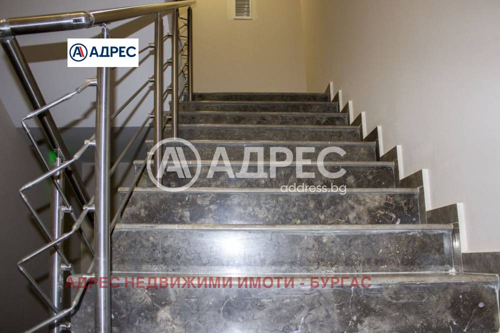 ������� 1-����� | Imot.bg � ����������� 6