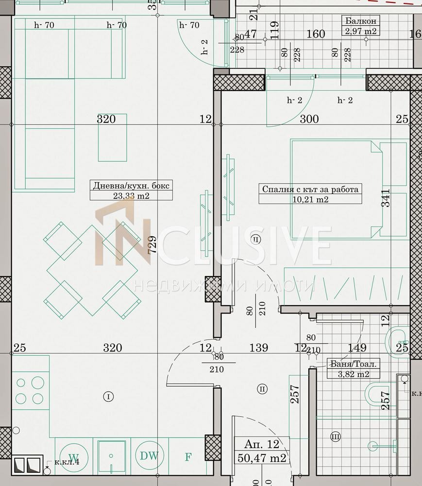 ������� 2-����� | Imot.bg � ����������� 5