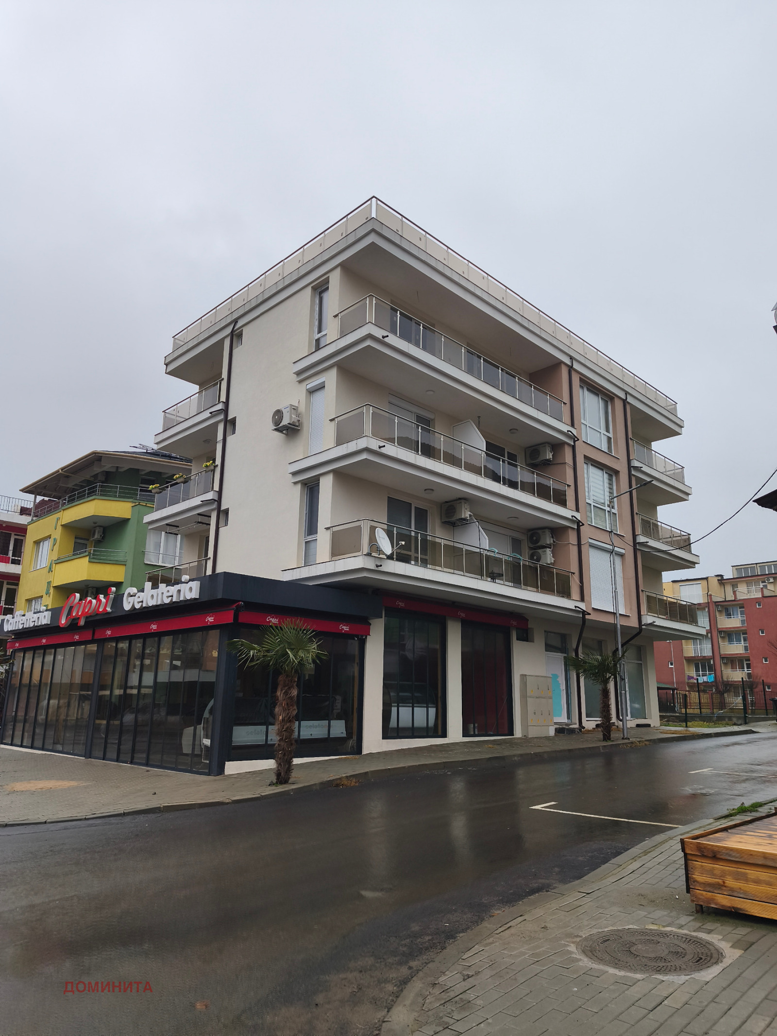 ������� 2-����� | Imot.bg � ����������� 1