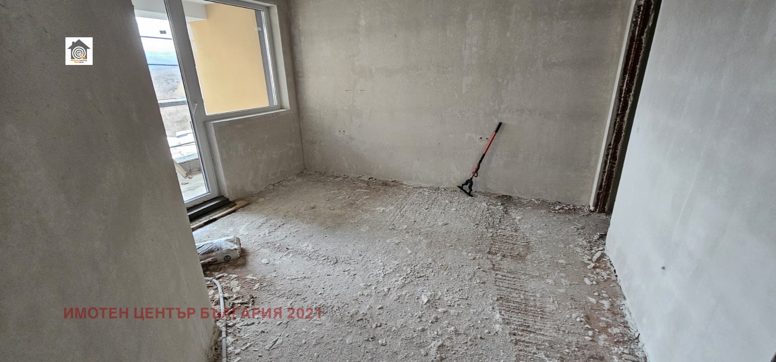 ������� 2-����� | Imot.bg � ����������� 5