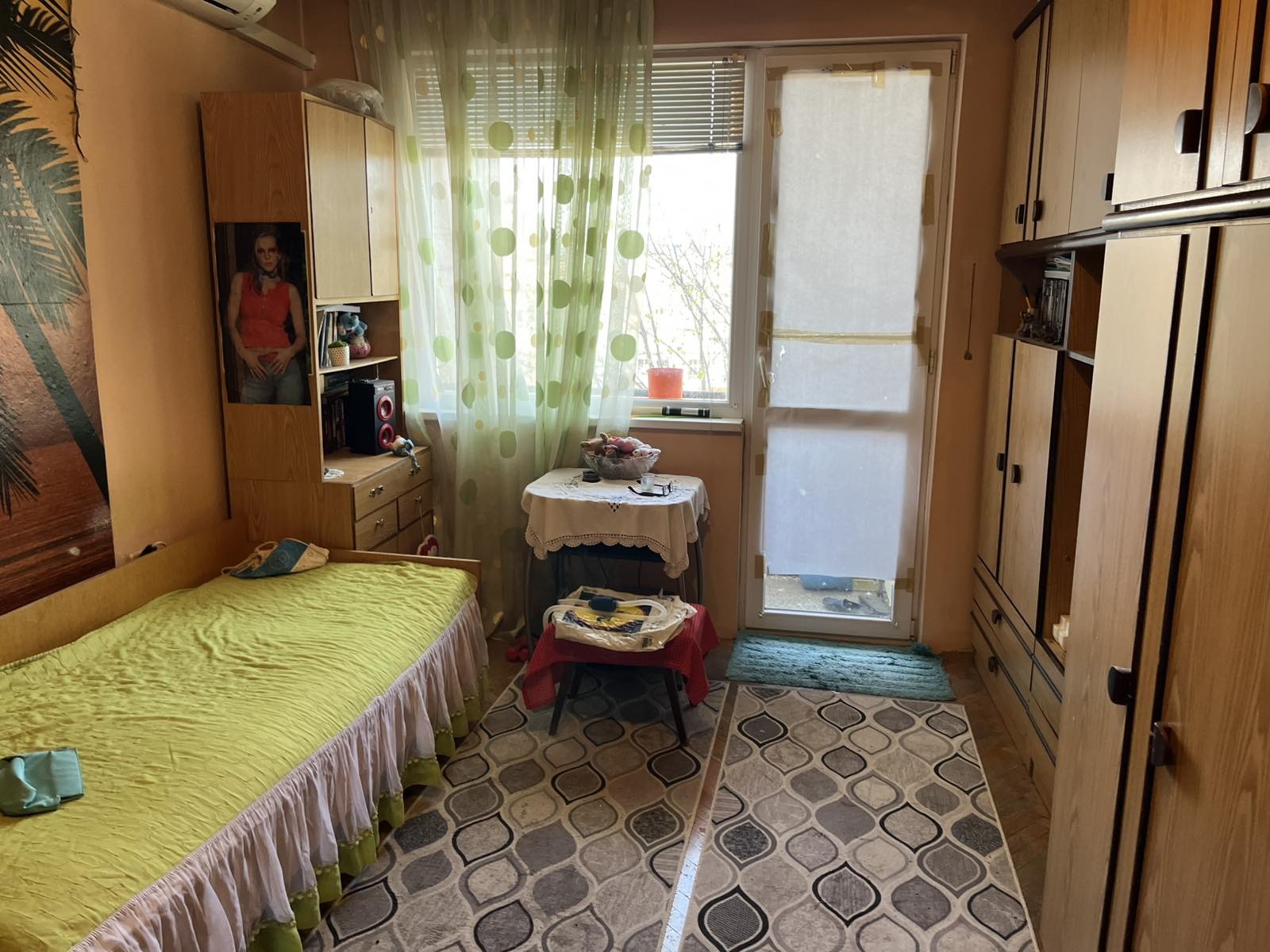 ������� 2-����� | Imot.bg � ����������� 7