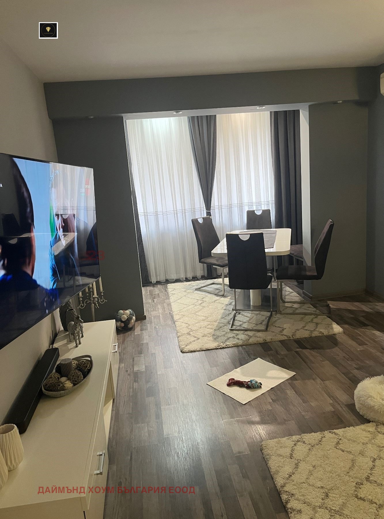 ������� 2-����� | Imot.bg � ����������� 4