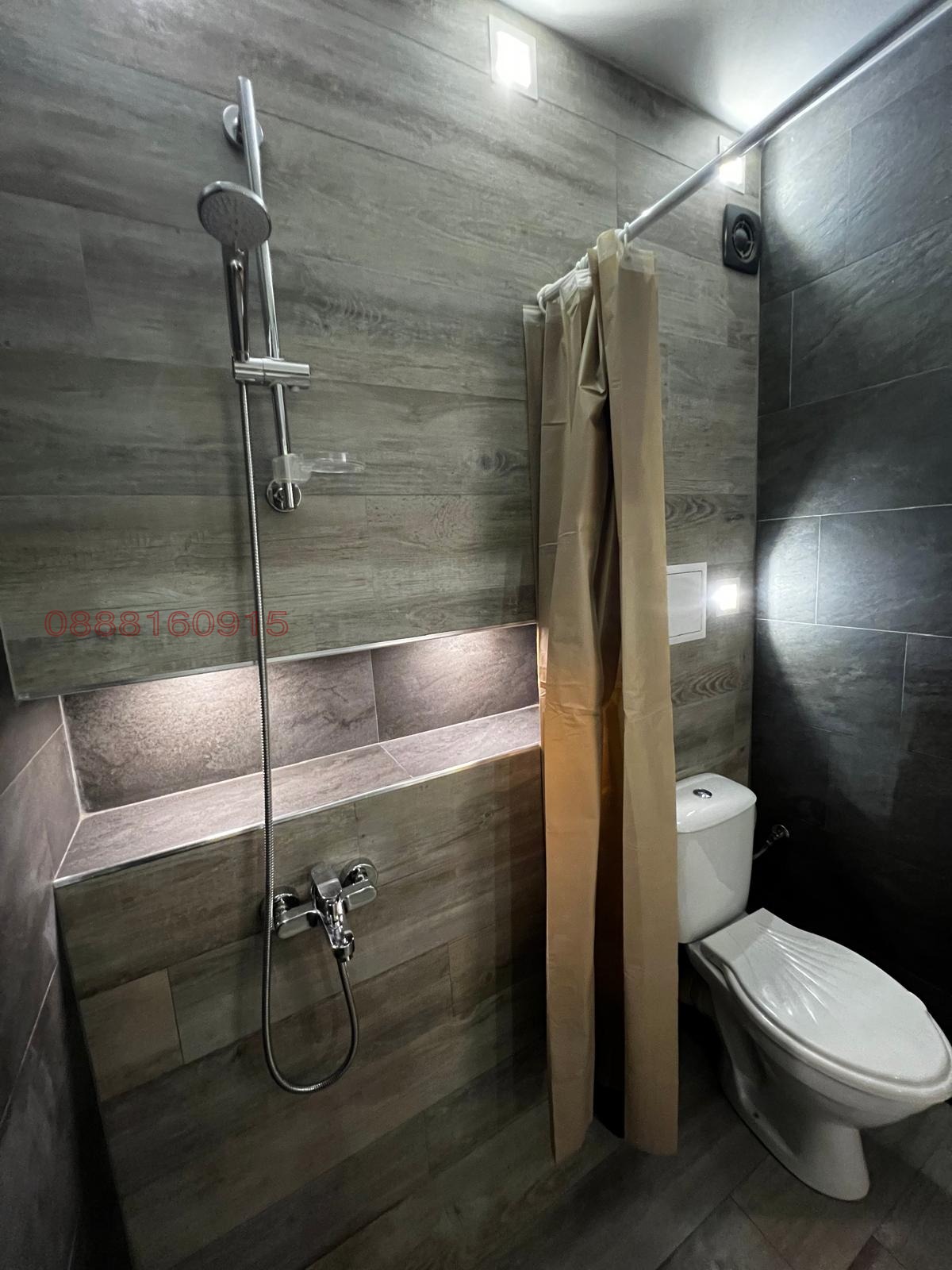 ������� 3-����� | Imot.bg � ����������� 15