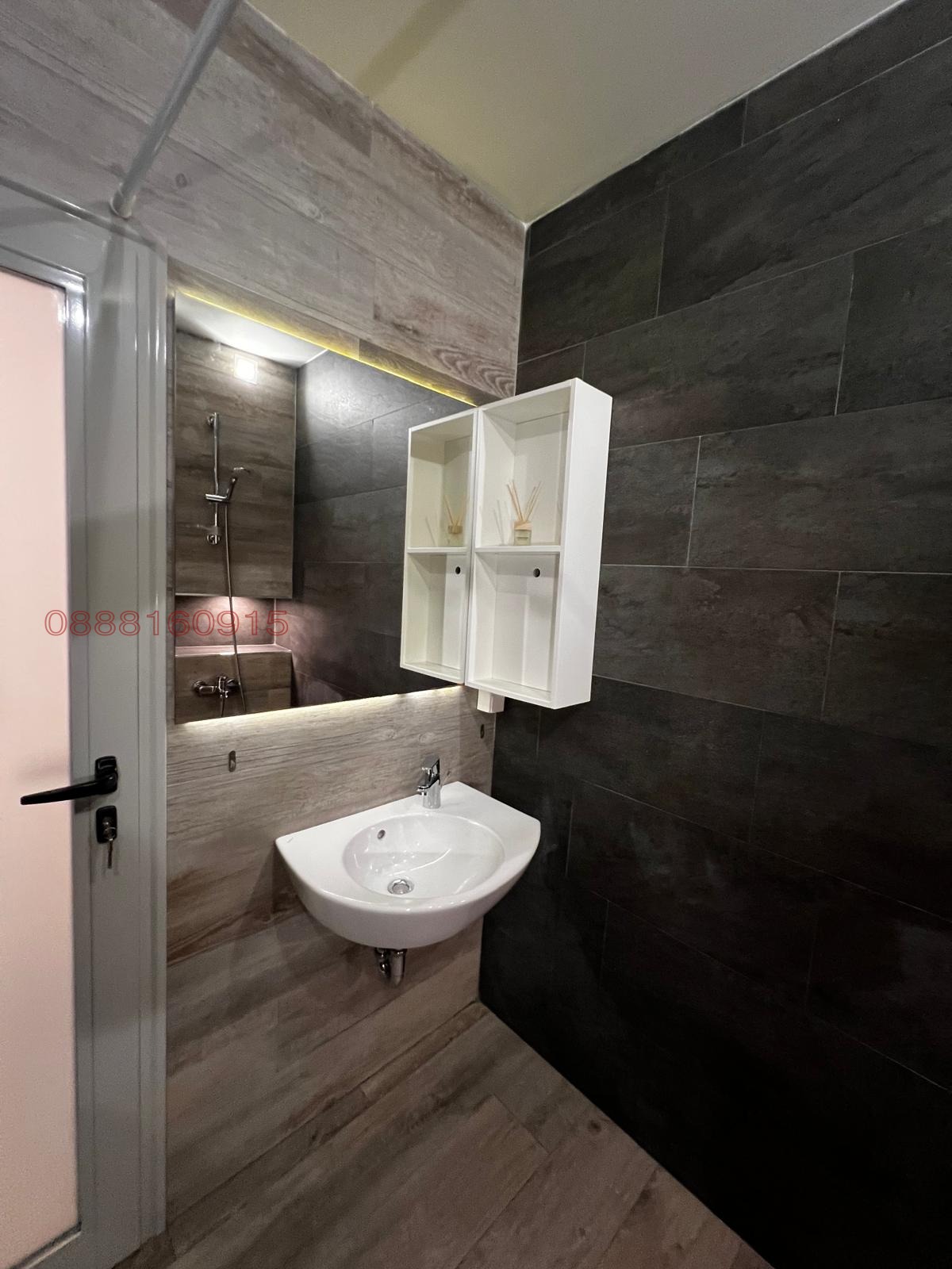 ������� 3-����� | Imot.bg � ����������� 14