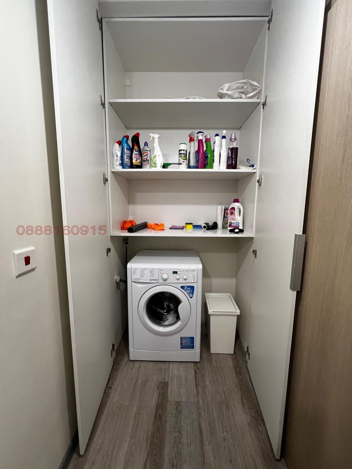 ������� 3-����� | Imot.bg � ����������� 16