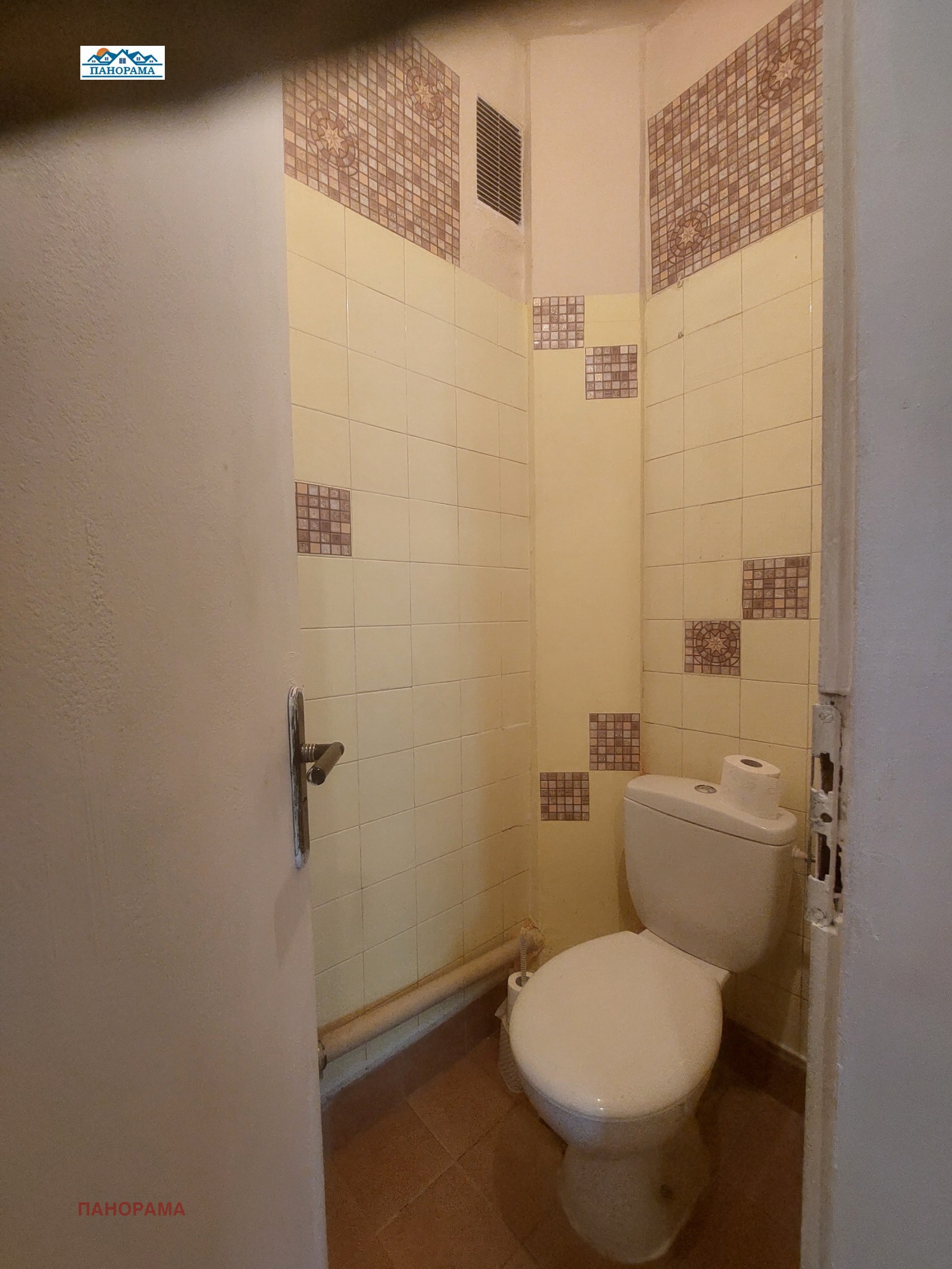 ������� 3-����� | Imot.bg � ����������� 14