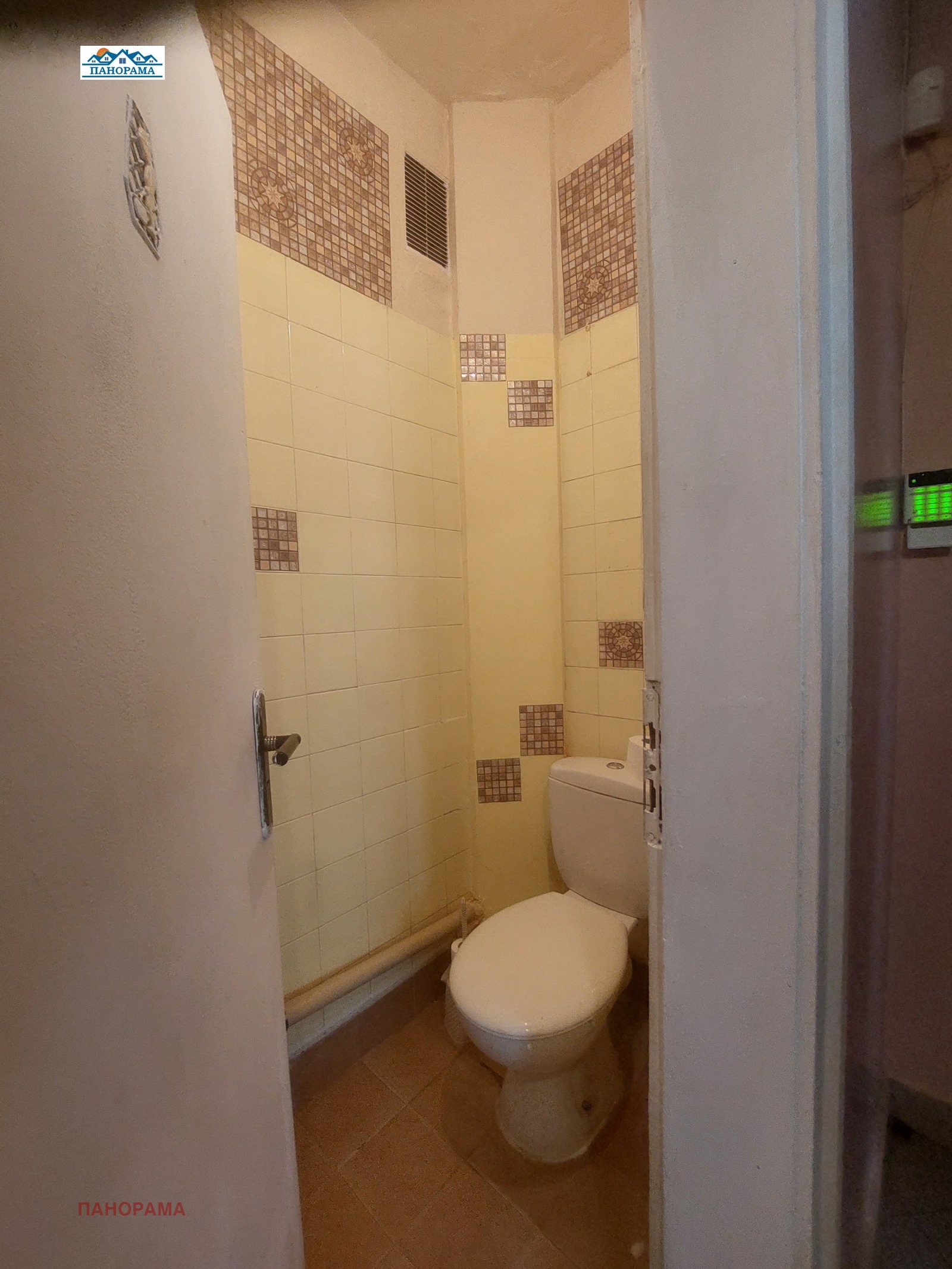 ������� 3-����� | Imot.bg � ����������� 15